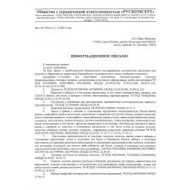 Карандаш механический 0,9 мм ERICH KRAUSE Megapolis, НВ, 63592