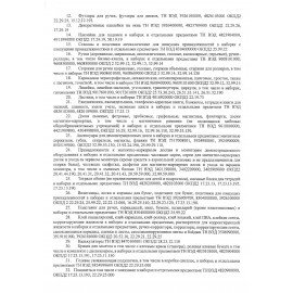 Карандаш механический 0,9 мм ERICH KRAUSE Megapolis, НВ, 63592