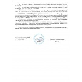 Карандаш механический 0,9 мм ERICH KRAUSE Megapolis, НВ, 63592