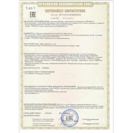 Пластилин супер лёгкий воздушный застывающий 12 цветов, 120 г, 3 стека, BRAUBERG KIDS, 106306
