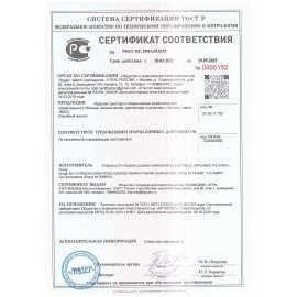 Дозатор для жидкого мыла BXG antivandal, наливной, нержавеющая сталь, 0,5 л, BXG SD H1-500