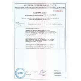 Дозатор для жидкого мыла BXG antivandal, наливной, нержавеющая сталь, 0,5 л, BXG SD H1-500