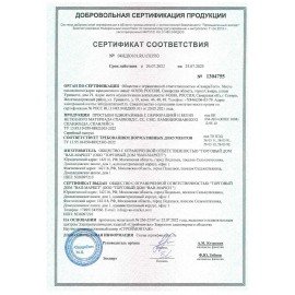 Простыня голубая рулонная с перфорацией 100 шт., 70х200 см, спанбонд 12 г/м2, LAIMA UNIVERSAL, 631139