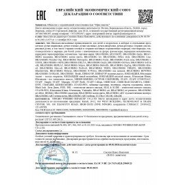 Ручка перьевая с 10 сменными картриджами BRAUBERG "DELTA", эргономичный корпус, иридий, 143954