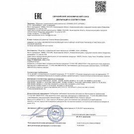 Чай GREENFIELD "Premium Tea Collecton" ассорти 24 вкусов, НАБОР 96 пакетиков, 1782-08