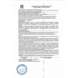 Печенье ЯШКИНО "Ми-Ни" комбинированное с глазированным воздушным суфле, гофрокороб 4 кг, УР307