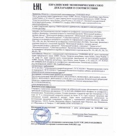 Конфеты финиковые DR.FINIK с кокосом и кунжутом, без сахара, 450 г, картонная коробка