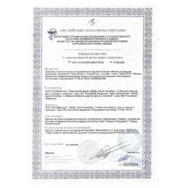 Таблетки для посудомоечных машин 100 шт. CLEAN&FRESH "ALL-in-1", УТ000000044