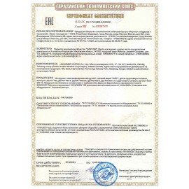 Дрель-шуруповерт безударная СЕТЕВАЯ, 500 Вт, 1800 об/мин, ЗУБР ДШ-М3-500-2