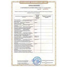 Дрель-шуруповерт безударная СЕТЕВАЯ, 500 Вт, 1800 об/мин, ЗУБР ДШ-М3-500-2