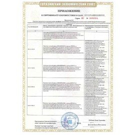 Перчатки хлопковые DIGGERMAN РП, нитриловое покрытие (облив), размер 10 (XL), синие, ПЕР317