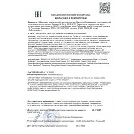 Перчатки полиэфирные MANIPULA ПОЛИСОФТ, полиуретановое покрытие (облив), размер 9 (L), белые, MG-166