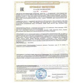 Фартук защитный ПВХ, КЩС, К80/Щ80, уплотненный, размер 86 х 112 см, белый, ЩИТ-2, ФАР010