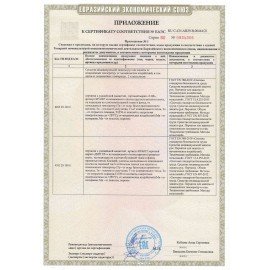 Краги сварщика спилковые Т-80, размер 10,5 (XL), пятипалые, красные, КРА007