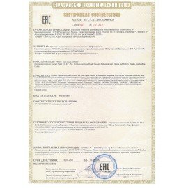 Набор для раскопок 12 видов динозавров, карточки, инструменты, развивающий, BRAUBERG KIDS, 664923