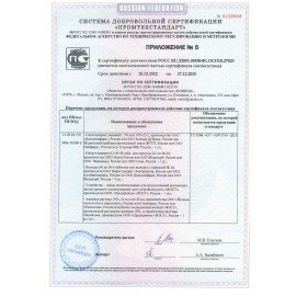 Аптечка первой помощи производственная ФЭСТ, до 30 человек, текстильный футляр, № 7.2, 1044