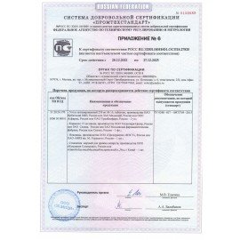 Аптечка первой помощи производственная ФЭСТ, до 30 человек, текстильный футляр, № 7.2, 1044