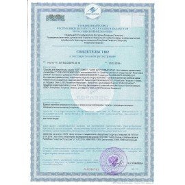 Средство для мытья посуды 4,8 кг, SORTI "Лимон"