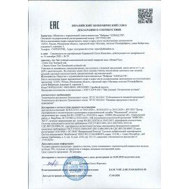 Чай AHMAD ассорти 10 вкусов в деревянной шкатулке, НАБОР 100 пакетов, Z583-2