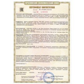 Дрель-шуруповерт безударная АККУМУЛЯТОРНАЯ, с двумя аккумуляторами 2 Ач, 18 В, ЗУБР ДШЛ-185-22