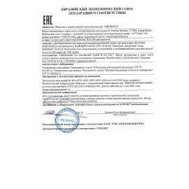 Сахар прессованный тростниковый MILFORD 0,5 кг, 979