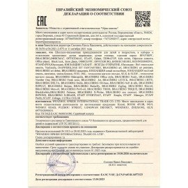 Ручка шариковая STAFF AA-927, СИНЯЯ, корпус тонированный, хромированные детали, 0,7 мм, линия 0,35 мм, 142809