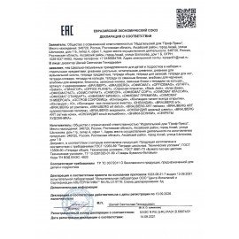 Тетрадь А5, 80 л., BRAUBERG, скоба, клетка, обложка картон, "Knowledge", 404409