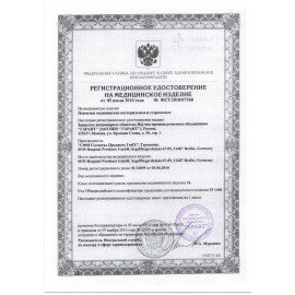 Аптечка первой помощи работникам, до 10 человек, переносной пластиковый футляр, состав по приказу №1331н, АРПФ
