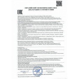 Конфеты шоколадные БАБАЕВСКИЙ "Наслаждение", мягкая карамель с орехами, 250 г, пакет, ББ10589