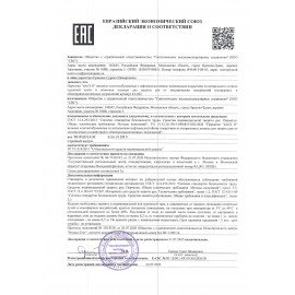 Перчатки х/б НИТРИКС 2 маслобензостойкие 1 пара, 13 класс, 48-51 г размер 9, покрытие - облив вспененный РЕЛЬЕФНЫЙ НИТРИЛ, прочные, СВС, 42-302 бел/син