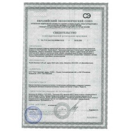 Освежитель воздуха автоматический 250 мл AIRWICK, диспенсер + сменный баллон, "Нежный шелк и лилия", 3222817