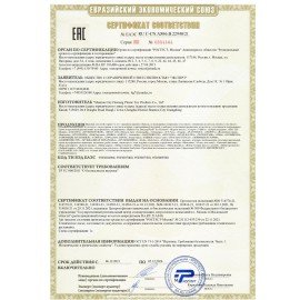 Шарики-бомбочки для игры с водой "ХОТ ВИЛС", 60 цветных шариков, B1980574-HWS