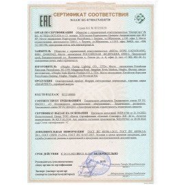 Фонарь компактный SMARTBUY 9хLED, АССОРТИ, 3хААА (не в комплекте), SBF-103-B