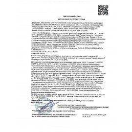 Стиральный порошок-автомат 6 кг, МИФ 3 в 1 "Свежий цвет"