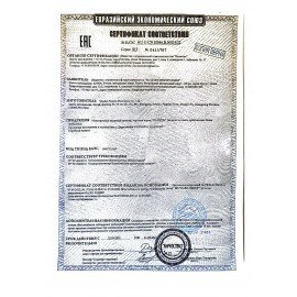 Принтер лазерный PANTUM P2500w А4, 22 стр./мин., 15000 стр./мес., Wi-Fi, P2500W