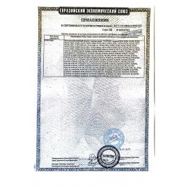 Принтер лазерный PANTUM P2500w А4, 22 стр./мин., 15000 стр./мес., Wi-Fi, P2500W