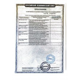 Принтер лазерный PANTUM P2500w А4, 22 стр./мин., 15000 стр./мес., Wi-Fi, P2500W