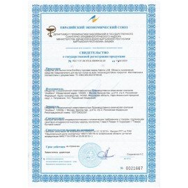 Средство для мытья пола 1 л, LAIMA PROFESSIONAL концентрат, "Утренняя свежесть", усиленная формула, 604796