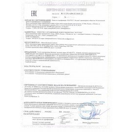 Утюг SCARLETT SC-SI30K23, 2200 Вт, керамическое покрытие, самоочистка, синий