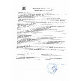 Утюг SCARLETT SC-SI30K23, 2200 Вт, керамическое покрытие, самоочистка, синий