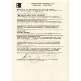 Сплит-система SHUFT SFTO-24HN1, внешний и внутренний блок, площадь помещения до 70 м2, 2 МЕСТА, НС-1478204