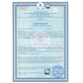 Шампунь 300 мл, КОЛИБРИ "Ромашка", для всех типов волос, КЛ-03