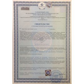 Мыло жидкое 300 мл, МЕЛОДИЯ "Малина", пуш-пул, 604784