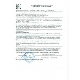 Сплит-система инверторная BALLU BSVI-07HN8, внешний и внутренний блок, площадь помещения до 20 м2, 2 МЕСТА, НС-1483580