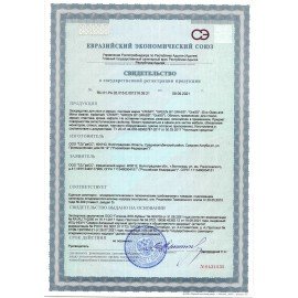 Средство для мытья стекол и зеркал ЭКО 600 мл CRISPI by GRASS, биоразлагаемое, распылитель, 125697