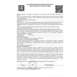 Перчатки НЕЙЛОНОВЫЕ с ПВХ микроточка, КОМПЛЕКТ 10 ПАР, 15 класс, 24-26 г, размер 10, LAIMA, 608675