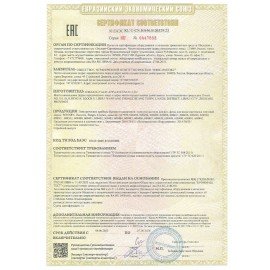 Фен для волос настенный SONNEN HD-2112 EXTRA POWER, 1600 Вт, 2 скорости, белый/хром, 608480