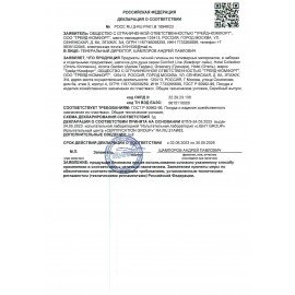 Шапочка для душа КОМПЛЕКТ 500 шт., HOTEL COLLECTION, саше, флоупак, 2000316/1