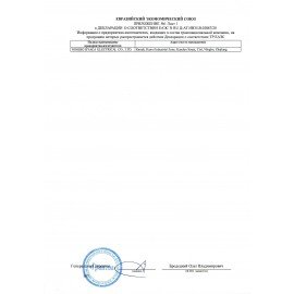 Вентилятор напольный колонный, 3 режима, BRAYER BR4952BK, 50 Вт, черный