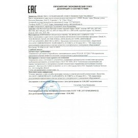 Вентилятор напольный, 3 режима, BALLU BFF-802, d=43 см, 45 Вт, белый, НС-1236005